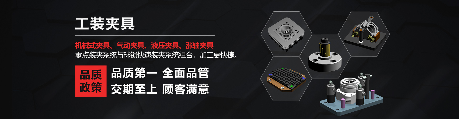 液壓缸
