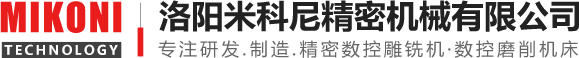 洛陽(yáng)泰諾液壓科技有限公司